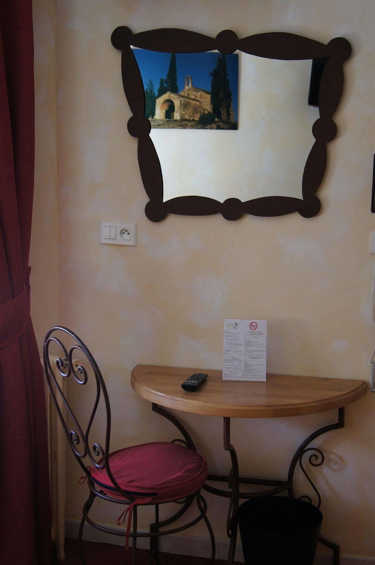 Le Regence Hotel 2*